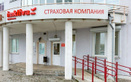 Страховая компания Imkliva Insurance (Имклива Иншуранс) - фото