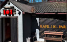 Кафе-бар «101» - фото