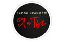 Салон красоты «Я и Ты» - фото