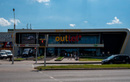 Торговый центр OUTLETO (Аутлето) - фото