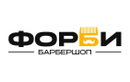 Барбершоп «Форби» - фото