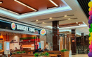 Ресторан быстрого обслуживания Burger King (Бургер Кинг) - фото