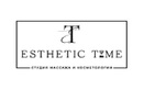 Студия массажа и косметологии Esthetic Time (Эстетик Тайм) - фото