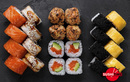 Доставка еды, cуши-бар «Sushi Time (Суши Тайм)» - фото