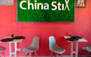 Кафе China Stix (Чина Стикс) - фото
