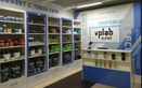 Сеть магазинов спортивного питания и аксессуаров «VPLabOutlet (ВиПиЛабАутлет)» - фото