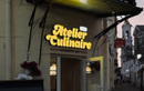 Мастерская еды Atelier Culinaire (Ателиер Кулинари) - фото