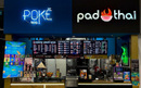 Кафе быстрого питания Pad Thai (Пад Тай) - фото