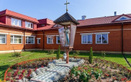 Учреждение социального обслуживания «Логишинский Дом Милосердия» - фото