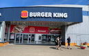 Ресторан быстрого обслуживания Burger King (Бургер Кинг) - фото