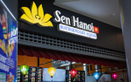 Ресторан Sen Hanoi (Сен Ханой) - фото