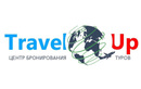 Центр бронирования «Travel Up (Тревел Ап)» - фото