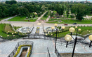 Городской парк культуры и отдыха «Подниколье» - фото