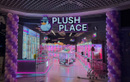 Детский развлекательный центр PLUSH PLACE (Плюш Плейс) - фото