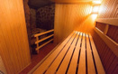 Сауна «Жемчужинка» - фото
