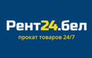 Прокат медицинских товаров «Рент24.бел» - фото