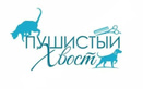 Студия груминга «Пушистый хвост» - фото