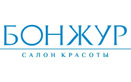 Салон красоты «Бонжур» - фото