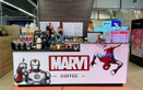 Кофейня Marvi (Марви) - фото