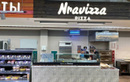 Пиццерия Nravizza pizza (Нравицца пицца) - фото