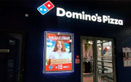 Пиццерия Domino’s Pizza (Доминос Пицца) - фото