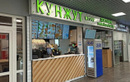 Кафе «Кунжут» - фото