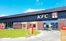 Ресторан быстрого обслуживания KFC (КФС) - фото