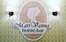 Бар «MariVanna (МариВанна)» - фото