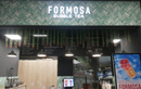 Кафе Formosa Bubble Tea (Формоса Бабл Ти) - фото
