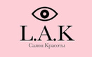 Салон красоты «L.A.K. (Л.А.К.)» - фото