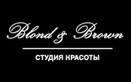 Студия красоты Blond&Brown (Блонд Энд Браун) - фото
