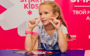 Детский центр ментальной арифметики SmartyKids (СмартиКидс) - фото