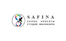 Студия красоты Safina (Сафина) - фото