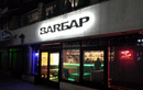 Бар Barбар (Барбар) - фото
