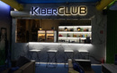 Кибер арены KiberClub (Кибер Клаб) - фото
