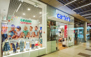 Магазин детской одежды «Carter's (Картерс)» - фото