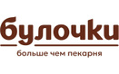 Булочки – отзывы - фото
