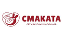 Смаката – отзывы - фото