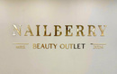 Студия маникюра Nailberry Beauty Outlet (Нейлберри Бьюти Аутлет) - фото
