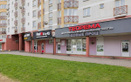 Центр медицинской косметологии «Теорема красоты» - фото