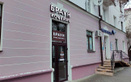 Кофейня Brown (Браун) - фото