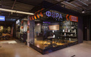 Интерактивный тир Fora Club (Фора Клуб) - фото