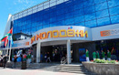  Дом Молодежи - фото