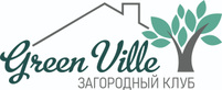 Логотип Проведение свадьбы — Загородный клуб Green Ville (Грин Вилль) – Цены - фото лого