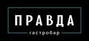 Логотип Правда – отзывы - фото лого