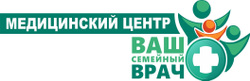 Логотип Медицинский центр «Ваш семейный врач» - фото лого