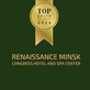 Логотип Renaissance Minsk Congress Hotel and SPA Center (Ренессанс Минск Конгресс Отель и СПА Центр) – новости - фото лого