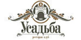 Логотип Ресторан «Усадьба» - фото лого