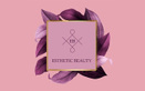 Логотип Косметический кабинет Esthetic-beauty (Эстетик-бьюти) - фото лого