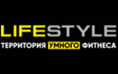 Логотип Сеть фитнес-центров Lifestyle (Лайфстайл) - фото лого